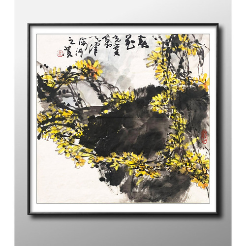 苏海河 北京市美术家协会会员 国画花鸟作品  69×69
