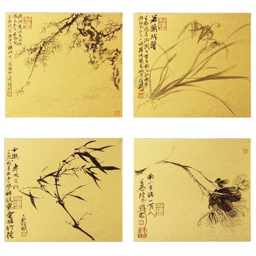 韩璐《梅兰竹菊》金卡作品保真拍卖 中国美术学院国画系教授 博士