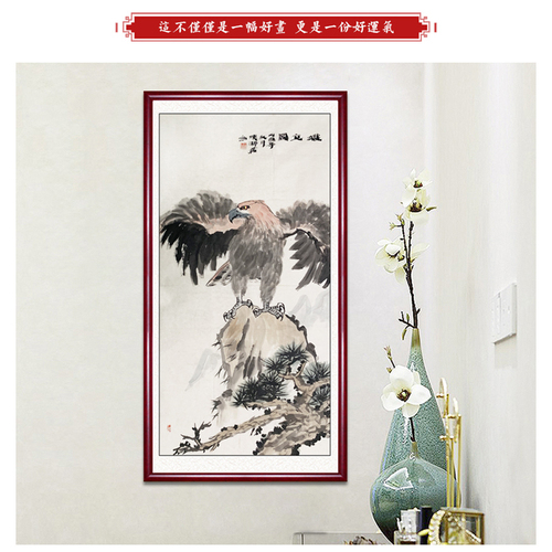 张鸿君 中国美协会员  国画花鸟作品  138×69(1)