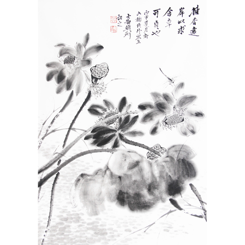 韩璐 花鸟 中国美院中国画与书法学院副院长 教授 博导77cm×53cm