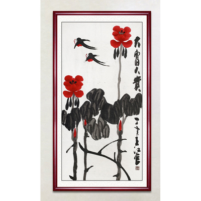 王宏江 中国书协会员 中国美协会员 国画花鸟作品 138×69