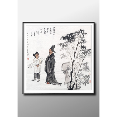 赵纯厚 中国美协会员、陕西美术家协会理事、国画人物作品   69×69(1)